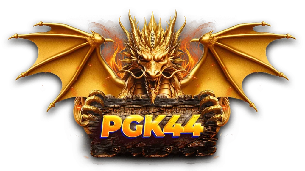 PGK44 เว็บพนันออนไลน์ที่รวบรวมเกมพนันหลากหลายรูปแบบมาไว้ในที่เดียว